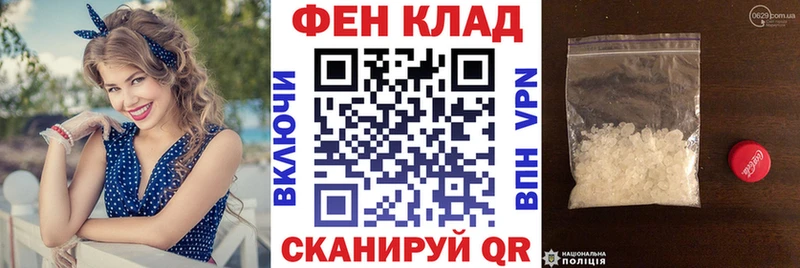 blacksprut как зайти  маркетплейс какой сайт  Котово  АМФ 97%  магазин  наркотиков 
