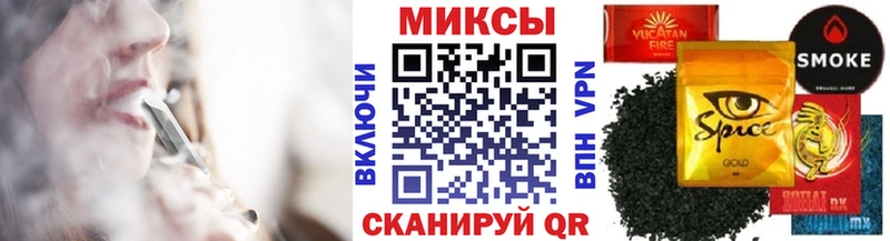 БУТИРАТ оксибутират  дарнет шоп  Котово 