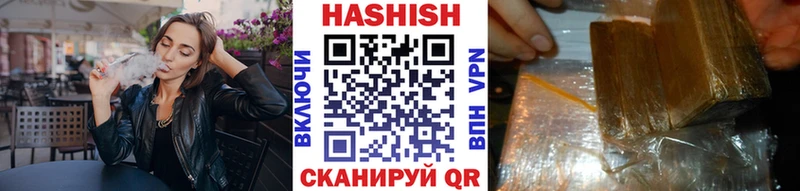 Гашиш AMNESIA HAZE Котово