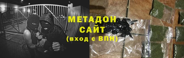 марки lsd Краснотурьинск