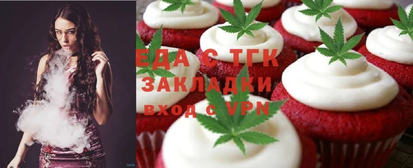 марки lsd Краснотурьинск