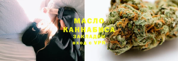 гидропоника Красноперекопск