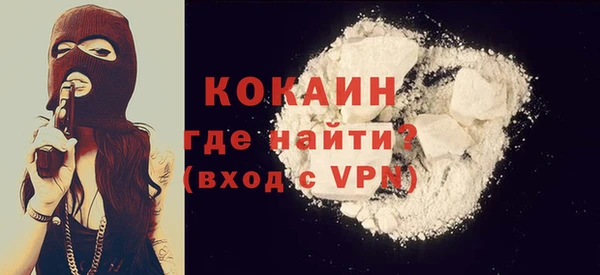 гидропоника Красноперекопск