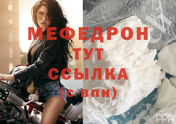 сатива Ладушкин