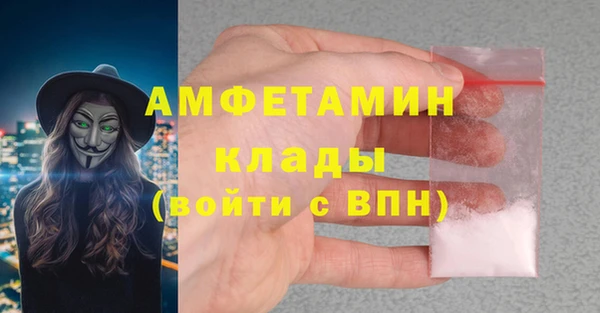 гидропоника Красноперекопск