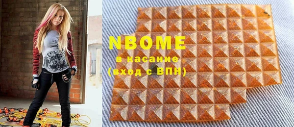 марки lsd Краснотурьинск
