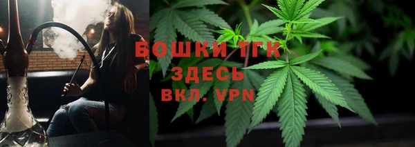 марки lsd Краснотурьинск