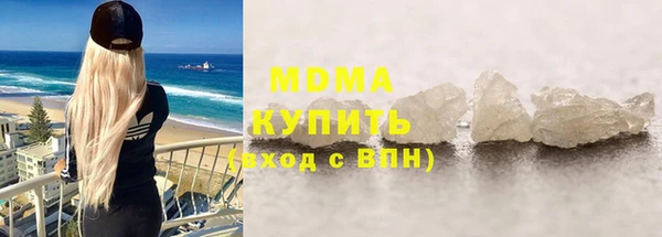 таблы Коряжма