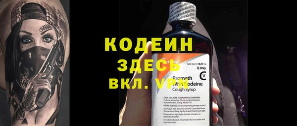 гидропоника Красноперекопск