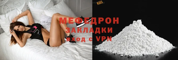 сатива Ладушкин