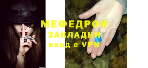 марки lsd Краснотурьинск