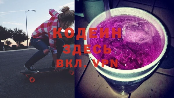 марки lsd Краснотурьинск