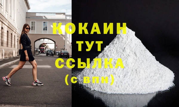 гидропоника Красноперекопск