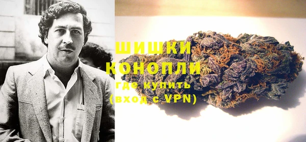 гидропоника Красноперекопск