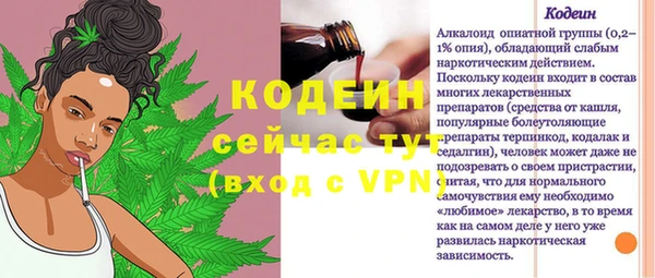 гидропоника Красноперекопск