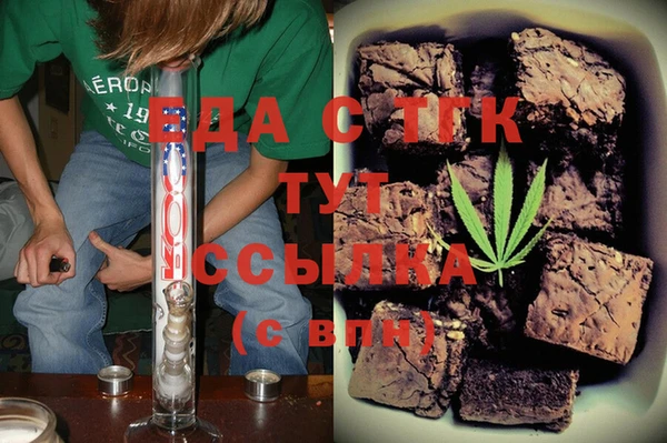 марки lsd Краснотурьинск