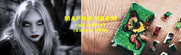 марки lsd Краснотурьинск