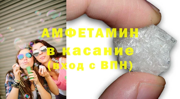 марки lsd Краснотурьинск