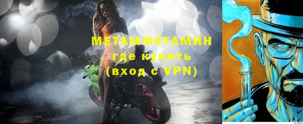 марки lsd Краснотурьинск