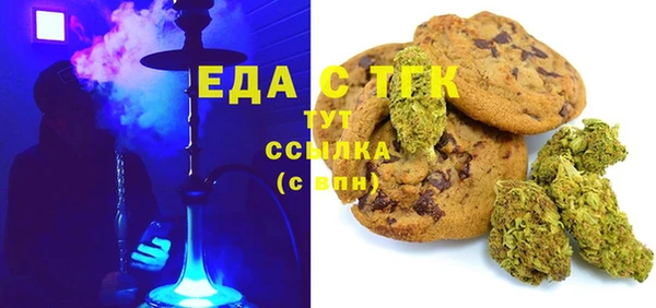 гидропоника Красноперекопск