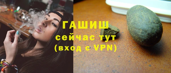 гидропоника Красноперекопск