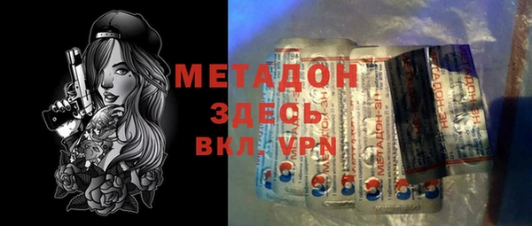 марки lsd Краснотурьинск